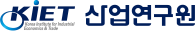 산업연구원